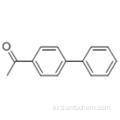 4- 아세틸 비 페닐 CAS 92-91-1